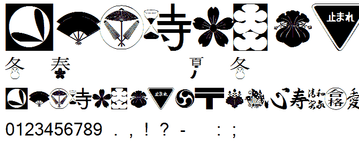 101! Japanese SymbolZ font