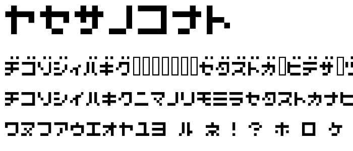 7pxkbus font