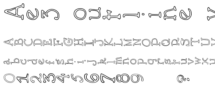 AEZ outline vertical font