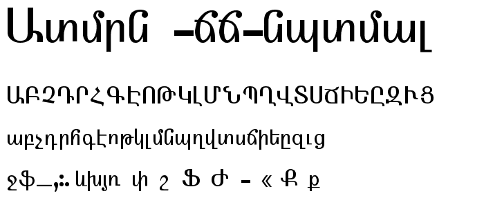 ARMEN_ TT Normal font