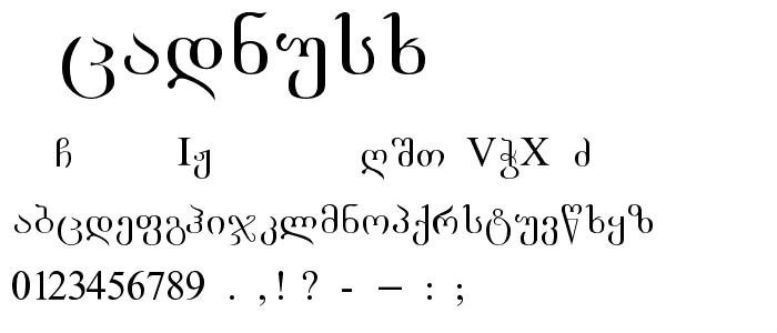 AcadNusx font