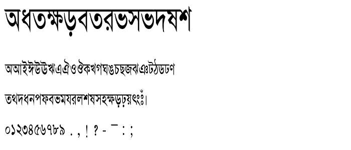 AdarshaLipiCon font