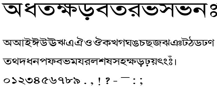 AdarshaLipiExp font