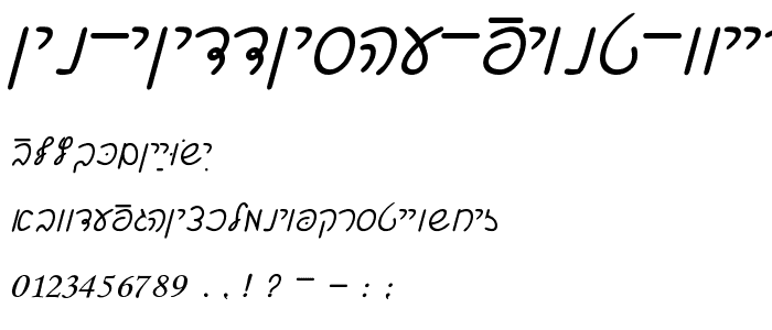 Ain Yiddishe Font Cursiv font