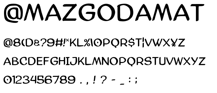 AmazGoDaMat font