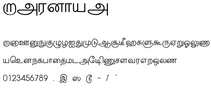 Amudham font