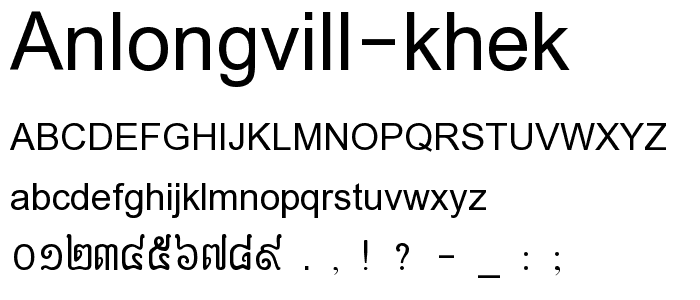 Anlongvill Khek font