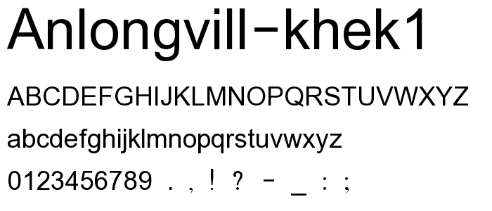 Anlongvill Khek1 font