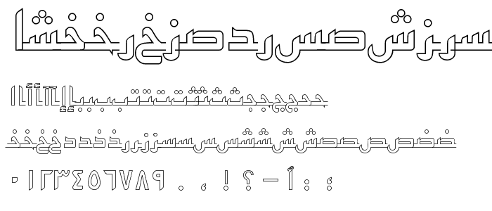 ArabicKufiOutlineSSK font