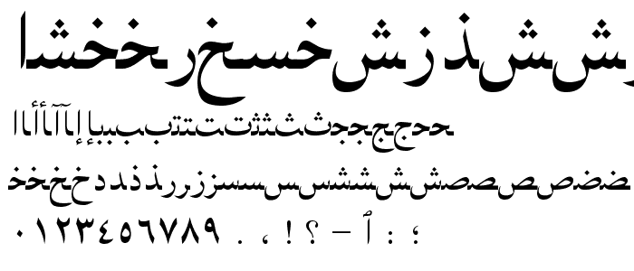ArabicNaskhSSK font