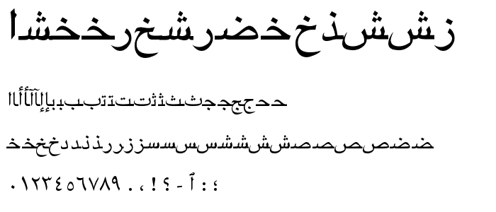 ArabicRiyadhSSK font