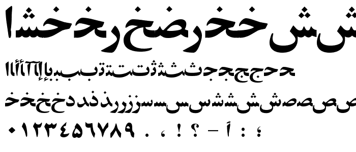 ArabicZibaSSK font