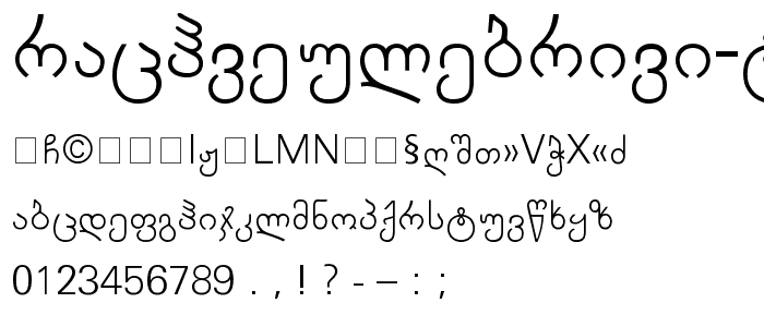 Arachveulebrivi Thin font