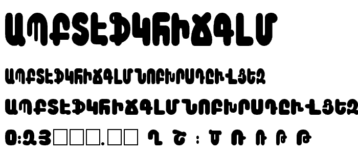 Arax font