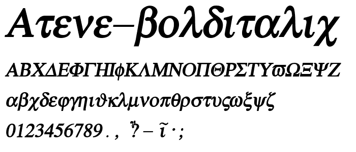 Atene BoldItalic font