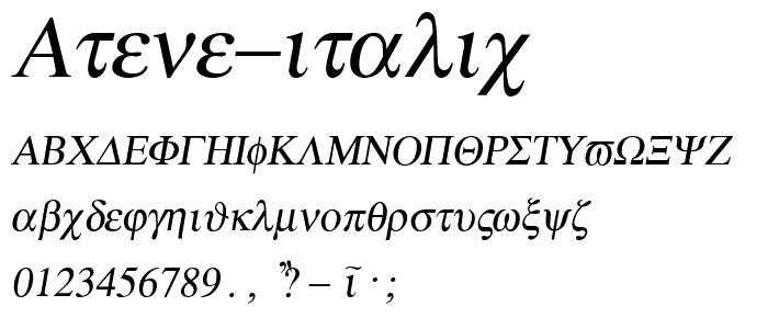 Atene Italic font