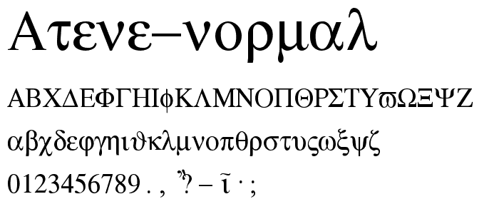 Atene Normal font