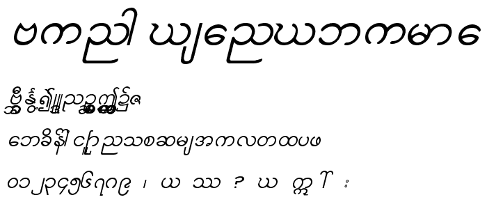 Aung San Burma font