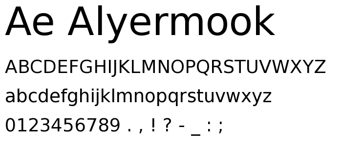 ae_AlYermook font