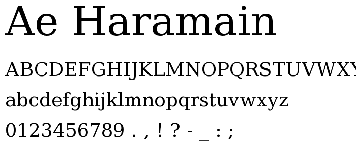 ae_Haramain font