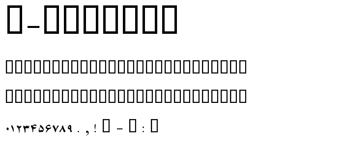 B Ferdosi font