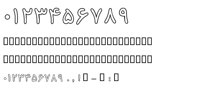 B Koodak Outline font