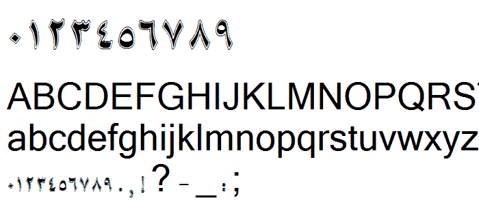 B Mah font