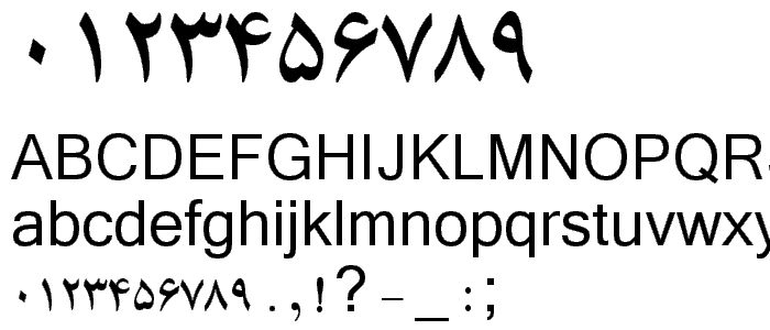 B Zar font