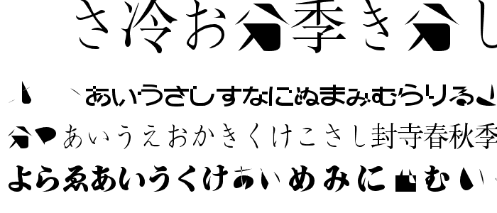 BMUGAsianFont font