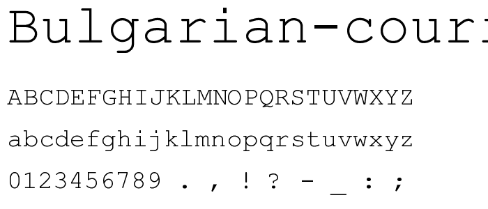 Bulgarian Courier font