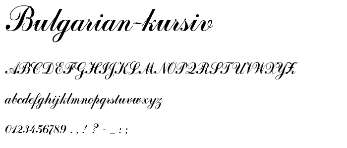 Bulgarian Kursiv font