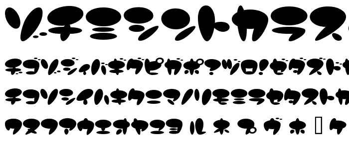 A preview of the CandyStore font, showing uppercase, lowercase, and numeric characters