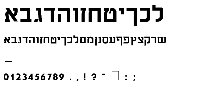 Chaya Bold font