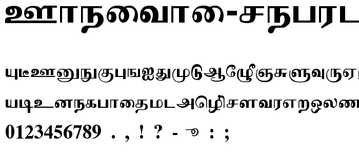 Cheithi Regular font