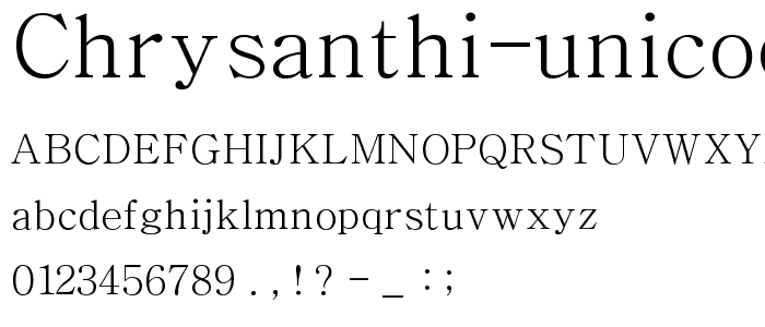 Chrysanthi Unicode Regular font