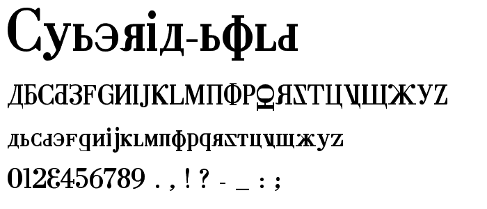 Cyberia Bold font
