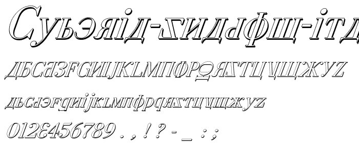 Cyberia Shadow Italic font