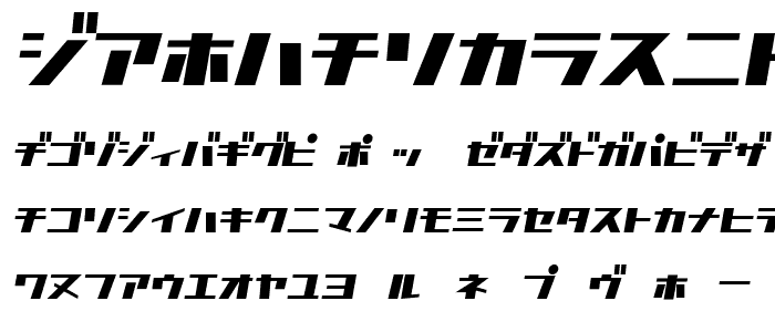 D3 Factorism Katakana Italic font
