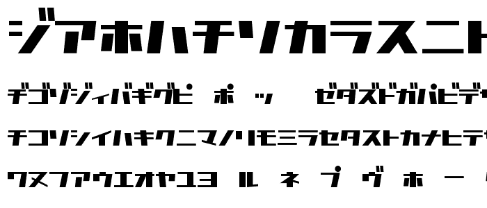 D3 Factorism Katakana font