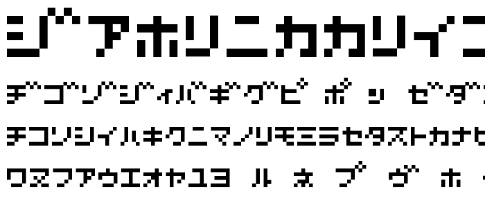 D3 Littlebitmapism Katakana font