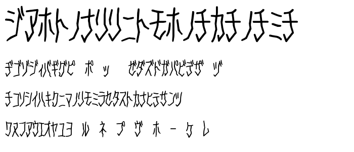 D3 Skullism Katakana font