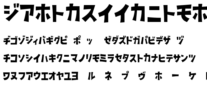 D3 Streetism Katakana font