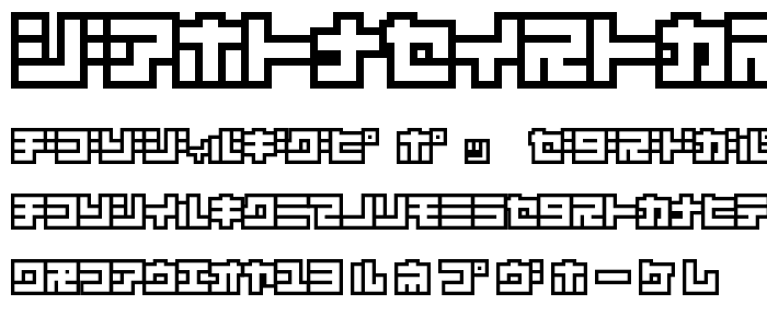 D3 Superstructurism Kat_Out font