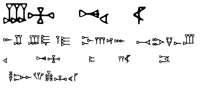 DH Ugaritic font