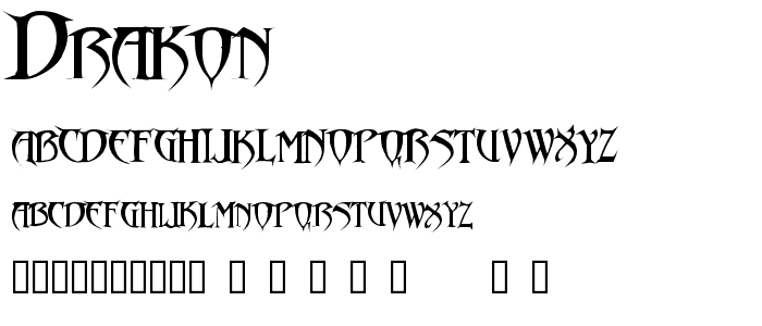 Drakon font