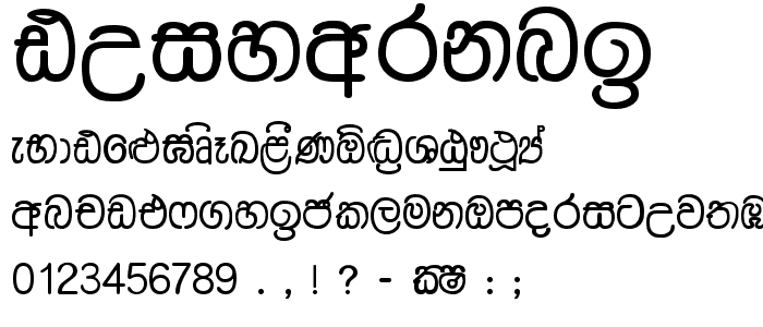 Dusharnbi font