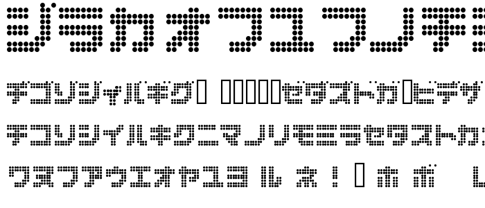 dot6282kana font