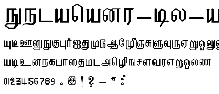 EELANADU by Aharam Fonts font