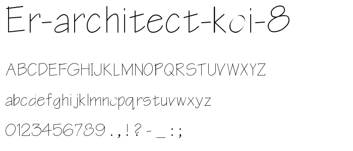 ER Architect KOI 8 font