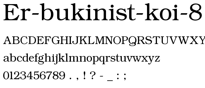 ER Bukinist KOI 8 font